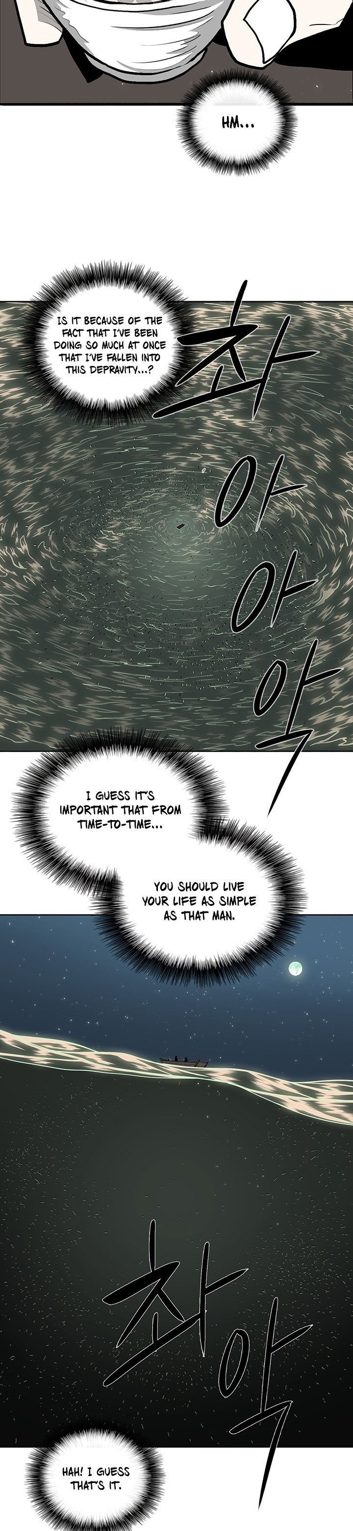 The Legend of the Northern Blade, Chapter 58 image 17